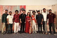 Sri Ranga Neethulu Movie Trailer Launch